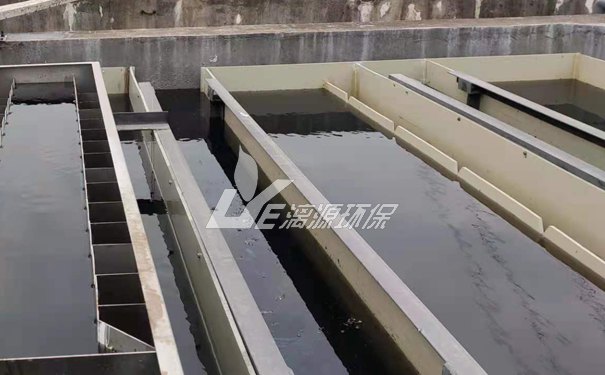 處理精細化工廢水的方法