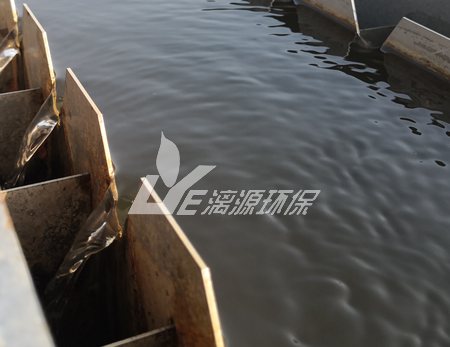 精細化工廢水處理系統