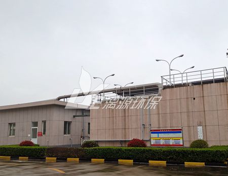 化學工業(yè)廢水處理工藝