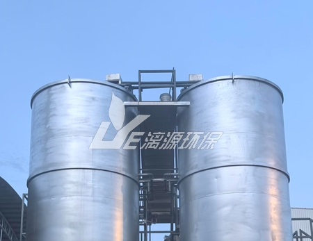 日化工廠生產(chǎn)廢水處理成本優(yōu)化措施