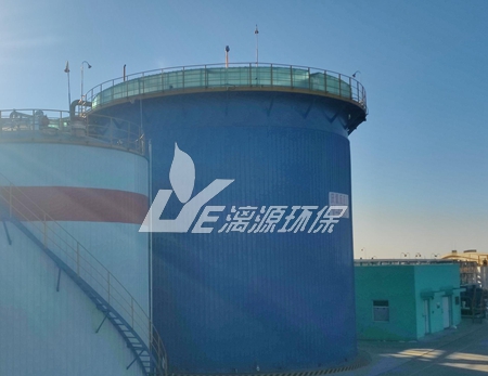 氨基樹脂生產(chǎn)廢水處理難點解析