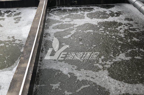 氨基樹脂生產(chǎn)廢水如何處理