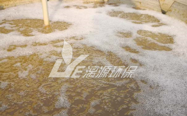 環氧樹脂生產廢水處理