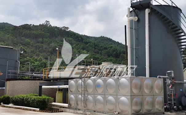 化工廢水處理設(shè)備特點