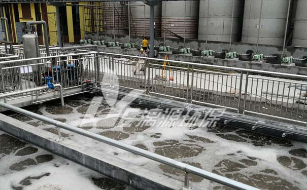 環氧樹脂生產廢水處理工程案例