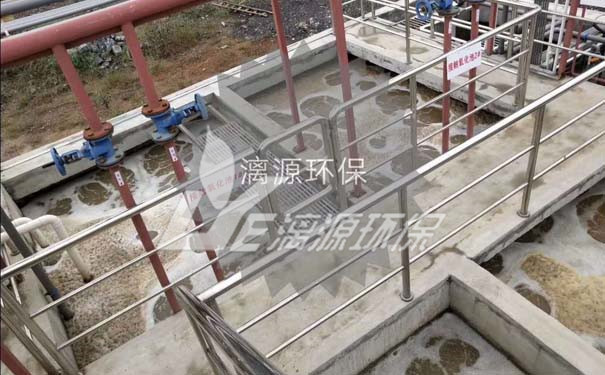 化工企業廢水處理工藝難點
