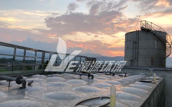 精細化工廢水處理介紹