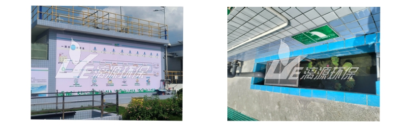 迪愛生樹脂廢水處理工程案例